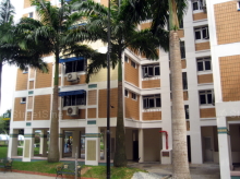 Blk 541 Pasir Ris Street 51 (Pasir Ris), HDB Executive #127002